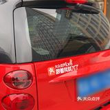 有幸成为我们南宁取得大众点评的LV8 的前三名