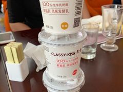 -东莞塘厦三正半山温泉酒店·沙利文西餐厅