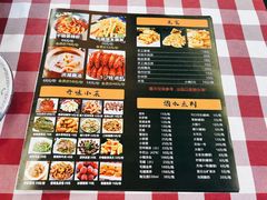 菜单-7890+霸王甲·甲鱼爱尚蛙(坪洲店)