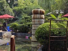 -西安国际创新人才交流中心•药浴温泉
