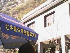 景点-沣峪森林公园龙潭戏水景区