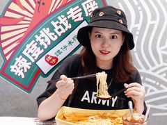 -谭仔米线(皇庭广场店)
