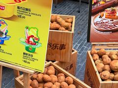 -Calix&Lay's(新天地店)