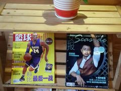 -尊宝比萨(较场口店)