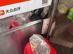 -三姐海南粉(骑楼老街店)