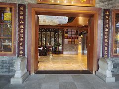 -泮溪酒家(荔枝湾店)