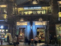 -Goose Island Brewhouse鹅岛精酿啤酒酿造工坊餐厅