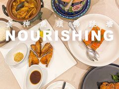 -食神鱼头佛跳墙(百子湾旗舰店)