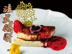 -一本料理(西溪天街店)