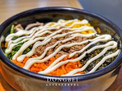 -米村拌饭(财政宾馆胡同店)