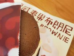 -辛一·铜锣烧(大宁久光店)