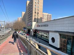 -松子料理(白家庄店)