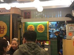 -晶晶甜品(发昌大厦店)