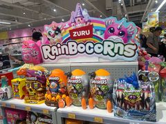 -TOYSRUS玩具反斗城(苏州中心店)