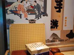 -御水泉·国际水疗会(广州长隆店)