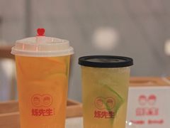 阳光鲜橙子-烁先生披萨·儿童餐下午茶(河南岸店)