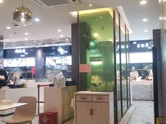 -长青缘·美食汇(经三路店)