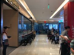 -海底捞火锅(龙湖北京大兴天街店)