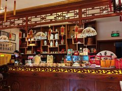 -富华斋饽饽铺·宫廷糕点·伴手礼(护国新天地店)