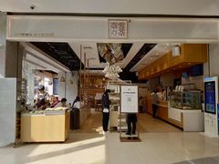 -奈雪的茶(东莞汇一城店)