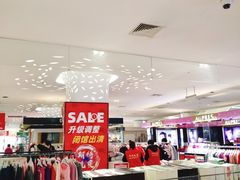 -长发商厦