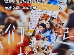 -英皇电影城(英皇集团中心IMAX店)
