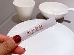 -徐记海鲜·宴会(大唐西市|丰庆店)