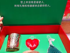 -九木杂物社(凯德西直门店)