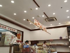 -富贵面包公司(运河店)
