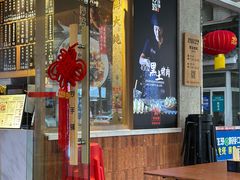 -抄妈抄手铺(金沙店)