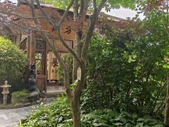 -麦积山温泉