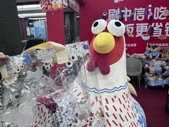 -平安里(地铁站)