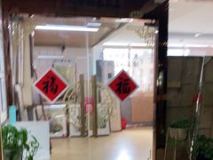 -杭州市拱墅区体育馆-立体停车场