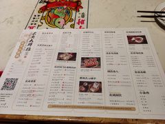 -长安大牌档之西安博物院文化餐厅(中贸店)