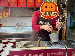 -同利肉燕老铺(澳门路店)