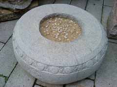-乌山风景区