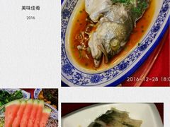 -长兴岛郊野公园农场食堂