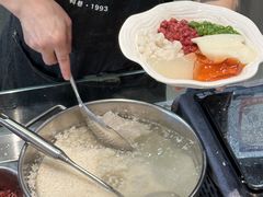 -三姐酒酿(老门东店)
