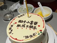 -海底捞火锅(牡丹园店)