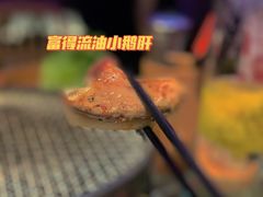 -十三姨正合丰烤肉(营迹路店)