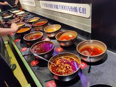 自助调料区-九鼎轩脆毛肚火锅(商业街店)