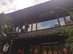 -柳莺湖上·湖景餐厅·江南菜(西湖店)