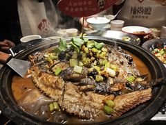 -辣尚瘾·烤鱼·新川菜(交大直营店)