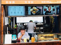 门面-品腐记·豆腐王朝(老门东总店)