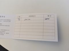 -西安普瑞眼科医院·近视手术·视力防控