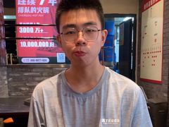 -巴蜀大将火锅(春熙店)
