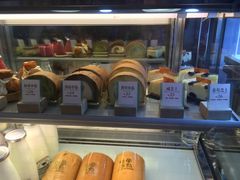 -格兰西点(289艺术园区店)