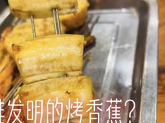 -福苗小骆驼烧烤(莲湖路店)