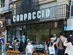 门面-CARPACCIO卡巴乔餐厅