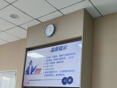 -武汉大学附属爱尔眼科医院(湖北总院)